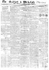 Bradford Observer Thursday 22 October 1846 Page 1