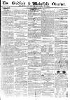 Bradford Observer Thursday 19 November 1846 Page 1