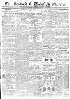 Bradford Observer Thursday 03 December 1846 Page 1