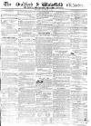 Bradford Observer Thursday 10 December 1846 Page 1
