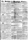 Bradford Observer Thursday 14 January 1847 Page 1