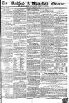 Bradford Observer Thursday 28 January 1847 Page 1