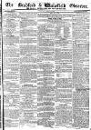 Bradford Observer Thursday 11 March 1847 Page 1