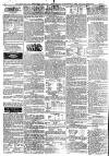 Bradford Observer Thursday 11 March 1847 Page 2