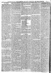 Bradford Observer Thursday 11 March 1847 Page 6