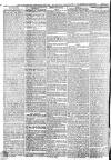 Bradford Observer Thursday 18 March 1847 Page 6