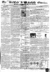 Bradford Observer Thursday 10 June 1847 Page 1