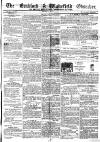 Bradford Observer Thursday 24 June 1847 Page 1
