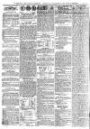 Bradford Observer Thursday 12 August 1847 Page 2