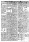 Bradford Observer Thursday 12 August 1847 Page 8