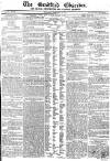 Bradford Observer Thursday 10 February 1848 Page 1