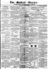 Bradford Observer Thursday 17 February 1848 Page 1