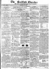 Bradford Observer Thursday 24 February 1848 Page 1