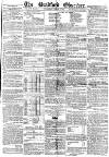 Bradford Observer Thursday 09 August 1849 Page 1