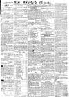 Bradford Observer Thursday 23 August 1849 Page 1