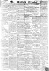 Bradford Observer Thursday 10 January 1850 Page 1