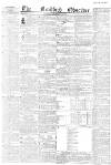 Bradford Observer Thursday 12 December 1850 Page 1