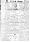 Bradford Observer Thursday 09 September 1852 Page 1