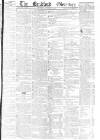 Bradford Observer Thursday 15 January 1852 Page 1