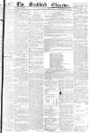 Bradford Observer Thursday 18 March 1852 Page 1