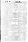 Bradford Observer Thursday 08 April 1852 Page 1