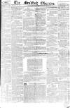 Bradford Observer Thursday 08 July 1852 Page 1