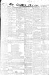 Bradford Observer Thursday 26 August 1852 Page 1
