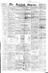 Bradford Observer Thursday 30 June 1853 Page 1