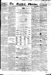 Bradford Observer Thursday 21 July 1853 Page 1