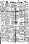 Bradford Observer Thursday 06 October 1853 Page 1