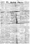 Bradford Observer Thursday 29 December 1853 Page 1