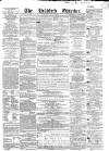 Bradford Observer Thursday 09 July 1857 Page 1