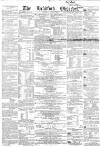 Bradford Observer Thursday 21 June 1860 Page 1