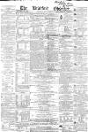 Bradford Observer Thursday 25 July 1861 Page 1