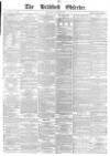 Bradford Observer Monday 12 June 1871 Page 1