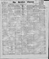 Bradford Observer Tuesday 23 July 1872 Page 1