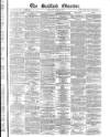 Bradford Observer Thursday 08 October 1874 Page 1
