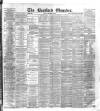 Bradford Observer Friday 08 December 1876 Page 1