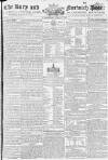 Bury and Norwich Post Wednesday 17 June 1801 Page 1
