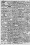 Bury and Norwich Post Wednesday 19 February 1806 Page 4