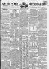 Bury and Norwich Post Wednesday 17 June 1807 Page 1