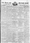 Bury and Norwich Post Wednesday 16 August 1809 Page 1