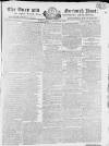 Bury and Norwich Post Wednesday 14 February 1810 Page 1