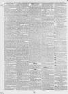 Bury and Norwich Post Wednesday 14 February 1810 Page 2