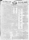 Bury and Norwich Post Wednesday 16 February 1814 Page 1