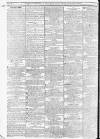 Bury and Norwich Post Wednesday 20 March 1816 Page 2