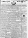 Bury and Norwich Post Wednesday 14 December 1825 Page 1