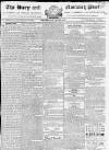 Bury and Norwich Post Wednesday 19 April 1826 Page 1