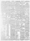 Bury and Norwich Post Wednesday 20 April 1842 Page 3