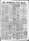 Daily Gazette for Middlesbrough Tuesday 02 August 1881 Page 1